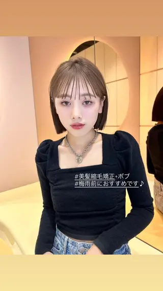 ミディアム ヘアアレンジ 大宮🩵縮毛矯正 レイヤー 佐藤和のヘアスタイル