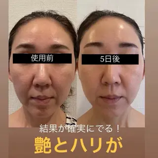 New所属・New __のその他イメージ