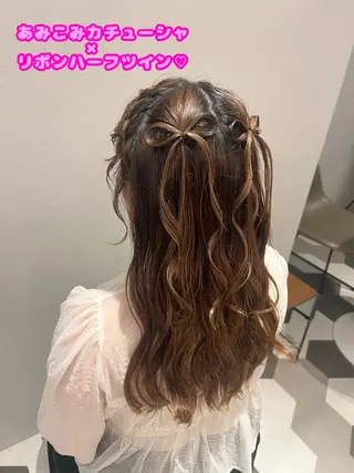 ロング ヘアアレンジ 顔周り/ガーリー /ヘアメ/あつはのヘアスタイル