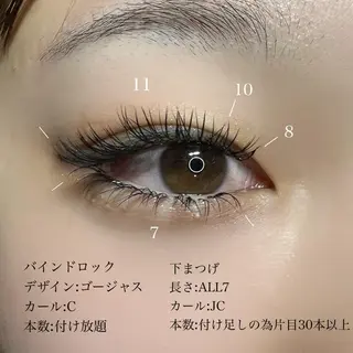 マツエク・マツパ NOA名駅束感まつげ ×眉毛SENA‪🎀のマツエク・マツパデザイン
