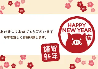 お顔そりKarin 桜井加奈子のエステ・リラクイメージ