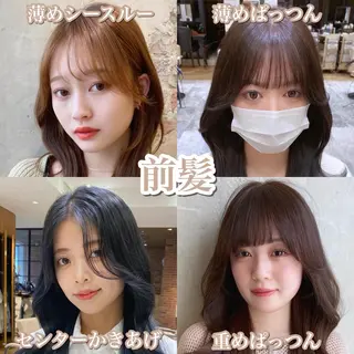 セミロング カラー 顔まわりカット🌟 くびれヘア/寺門遥輝のヘアスタイル
