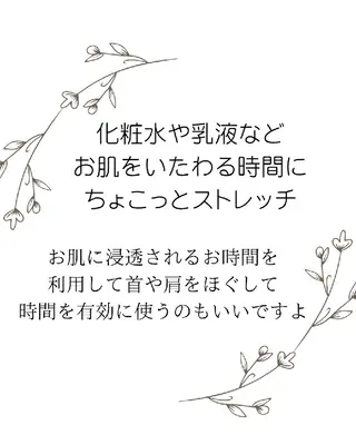 MAHINA 🌺KAYO🌺のエステ・リラクイメージ