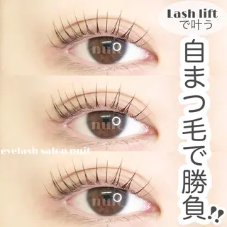 マツエク・マツパ nuit 【ニュイ】 大宮 /　yucaのマツエク・マツパデザイン