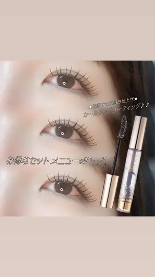 マツエク・マツパ DL•BEAUTY / 『MONE』のマツエク・マツパデザイン