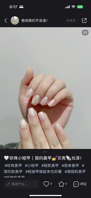 ネイル Molly _nailのネイルデザイン
