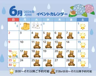 ショート 伊藤 柊のヘアスタイル