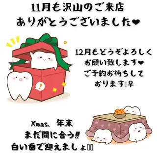 M 千葉店のその他イメージ