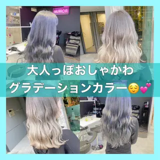 ロング 🤍ムラ修正ブリーチ 🤍原宿/YUUのヘアスタイル