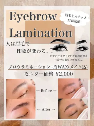 アイブロウ Bella Nailsのネイルデザイン