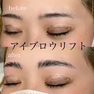 アイブロウ 🤍二条城北iu. /IKUHOのマツエク・マツパデザイン