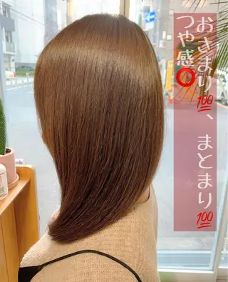 ミディアム カラー Beach 代表 KENTAのヘアスタイル