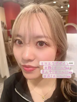 マツエク・マツパ mele(マレ) akiのマツエク・マツパデザイン