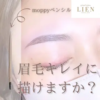アイブロウ eyelash lienのマツエク・マツパデザイン