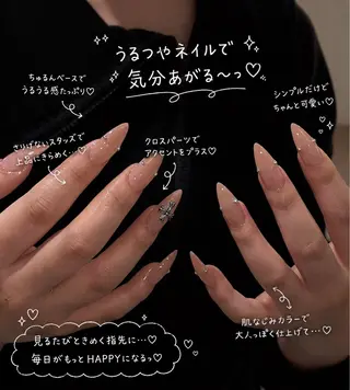セミロング Aila Nail ShinOkuboのネイルデザイン