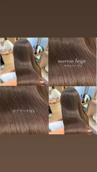 カラー 荻巣 うららのヘアスタイル