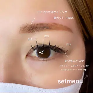 マツエク・マツパ アイブロウ airi 🕊‎🤍のマツエク・マツパデザイン