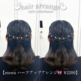 ヘアアレンジ ヘアセット🩷 エクステ🎀ゆう💞のヘアスタイル
