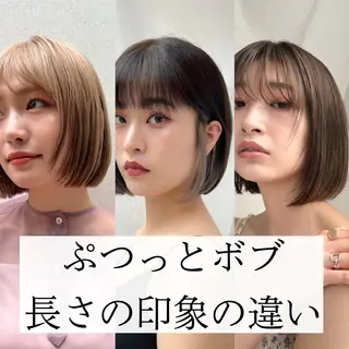 ショート カラー レイヤー専門家 ダブルカラー修のヘアスタイル