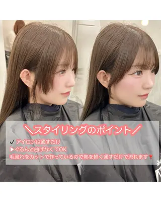 ロング 髪質改善／レイヤー ／透明感カラー／真央のヘアスタイル