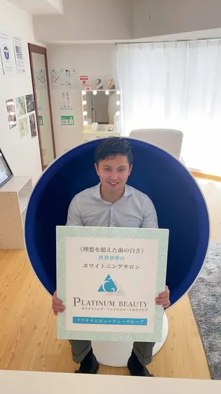 セルフホワイトニングサロン Blanc所属・セルフホワイトニング サロンBlancのその他イメージ