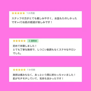 y2k SALONのエステ・リラクイメージ