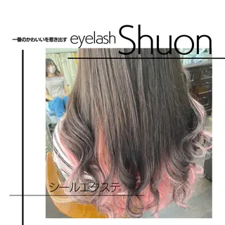 ロング ヘアアレンジ マツエク・マツパ KITTY 立川のネイルデザイン