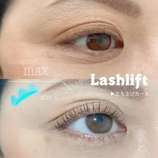 マツエク・マツパ Nalu eyelashのマツエク・マツパデザイン