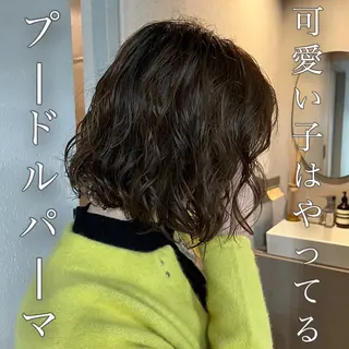 ミディアム カラー パーマ 表参道🌿赤み消し カラー/チナツのヘアスタイル