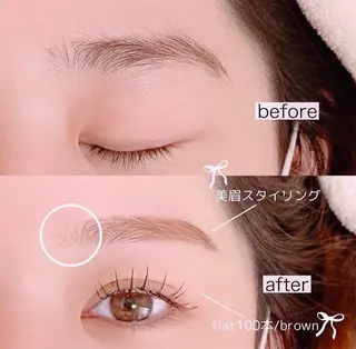 アイブロウ アンジュール の家インクのマツエク・マツパデザイン