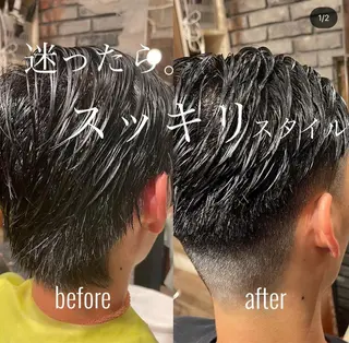 ショート メンズ 堀江/レイヤーカット /髪質改善のヘアスタイル