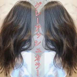 セミロング 縮毛矯正・髪質改善 ❣️三浦正也のヘアスタイル