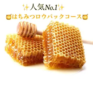 ミディアム カラー パーマ ヘアアレンジ メンズ キッズ ネイル マツエク・マツパ ニキビ・肌質改善専門 ♡人生が変わるサロンのエステ・リラクイメージ