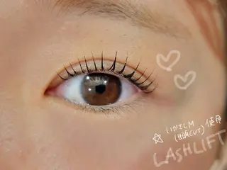 マツエク・マツパ shalm hair lounge所属・風間 莉緒のマツエク・マツパデザイン