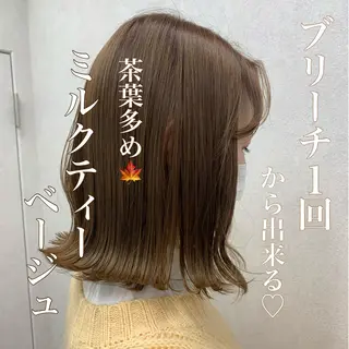 ミディアム カラー 🌸MAYU🌸 ハイトーン➕レイヤーのヘアスタイル