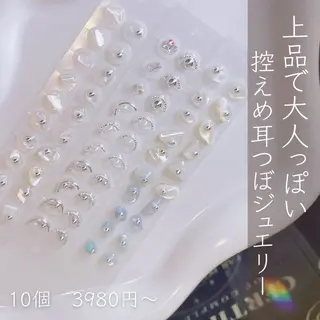 【ダメージケア特化】 🌸 サクララッシュの眉毛・アイブロウイメージ