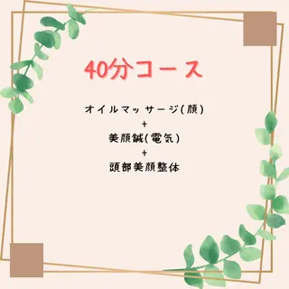 土手 真矢のその他イメージ