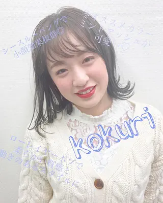 カラー 東北No.1完全個室 💐梶谷社長のヘアスタイル