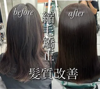 セミロング ✨縮毛矯正✨レイヤー ホウダカズヒロのヘアスタイル