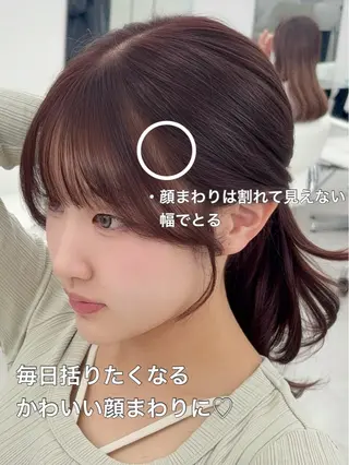 ロング カラー 韓国ヘア/レイヤー/ 顔まわり足立遥奈のヘアスタイル