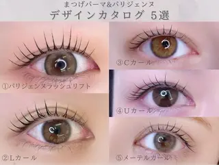 マツエク・マツパ 眉毛 まつげパーマ ルクス銀座店の眉毛・アイブロウイメージ