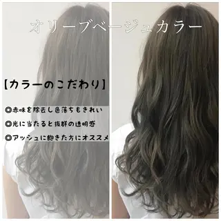 ロング カラー ヘアアレンジ AGU akariのヘアスタイル
