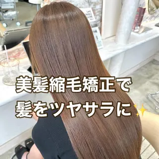 ロング カラー ブリーチなし 透明感カラー/艶髪のヘアスタイル