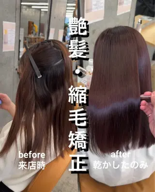 セミロング 縮毛矯正×髪質改善× 艶髪カラー　吉原和磨のヘアスタイル