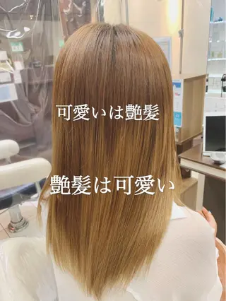 ロング パーマ ブリーチでもできる 縮毛矯正相原慎🌈のヘアスタイル