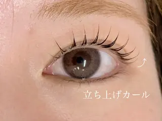マツエク・マツパ lev. shioriのマツエク・マツパデザイン