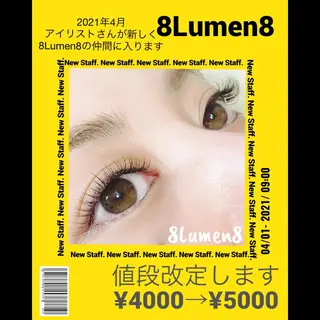 マツエク・マツパ 伊藤 絵美のエステ・リラクイメージ