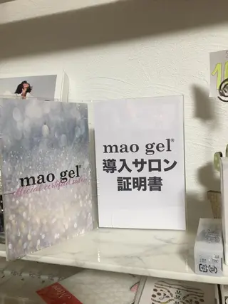 ネイル 久場 晴美のネイルデザイン