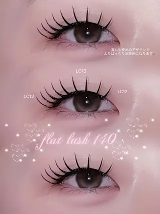 マツエク・マツパ fein.aoi🎀 🤍のマツエク・マツパデザイン