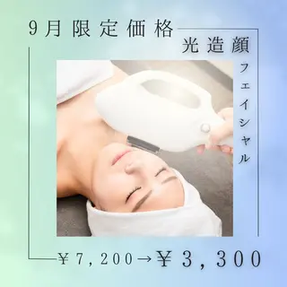 🆕足つぼマッサージ 🌟りか🌟のエステ・リラクイメージ